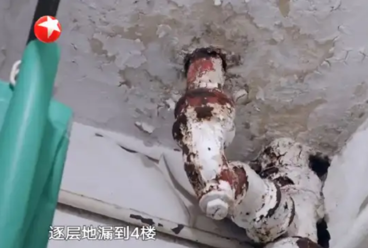 上下水管道改造